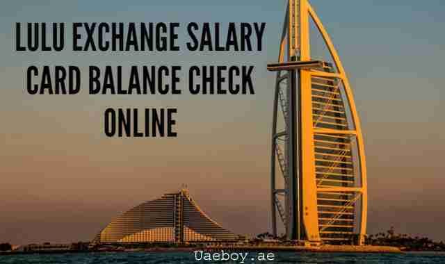 Lulu Exchange Salary Card Balance Check Online