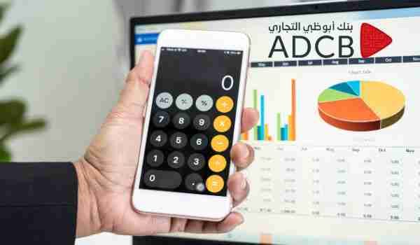 Open a Business Account in ADCB Bank