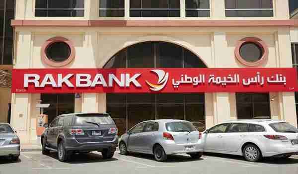 RAKBANK Fast Saver Online zero balance Account