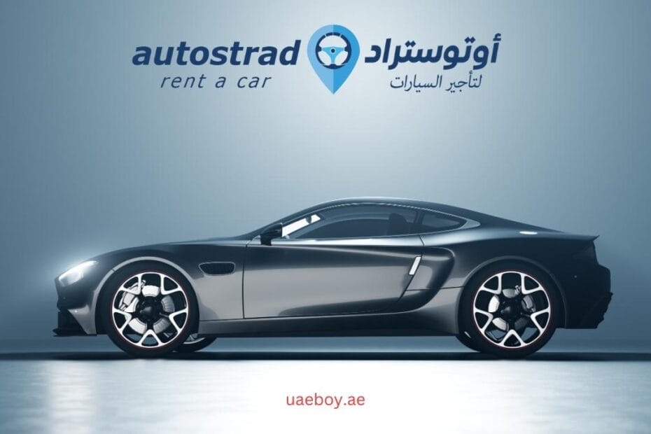 Autostrad Rent a Car